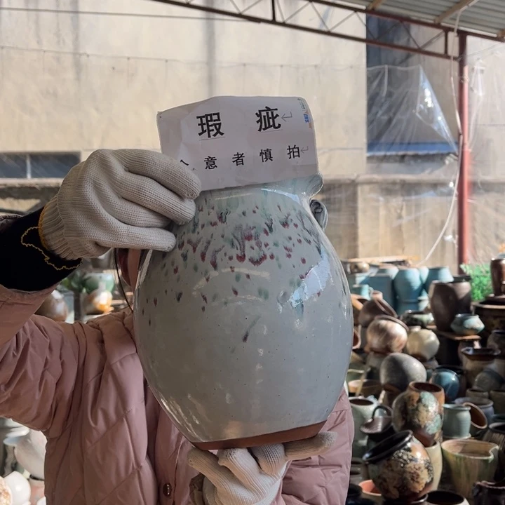 微瑕高23 口19。