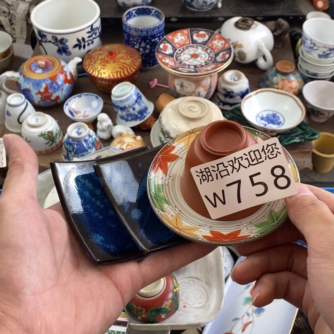 军***军瓷器口，瓷器瓷器的时候