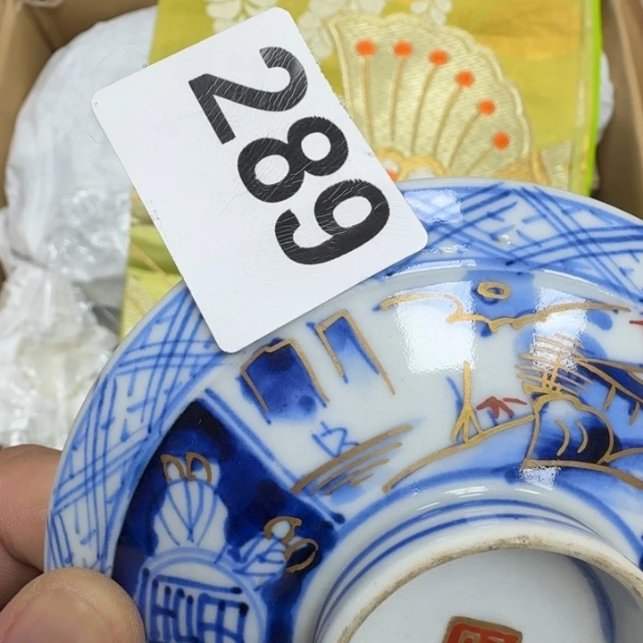 瓷片瓷器工艺品摆件瓷器瓷器