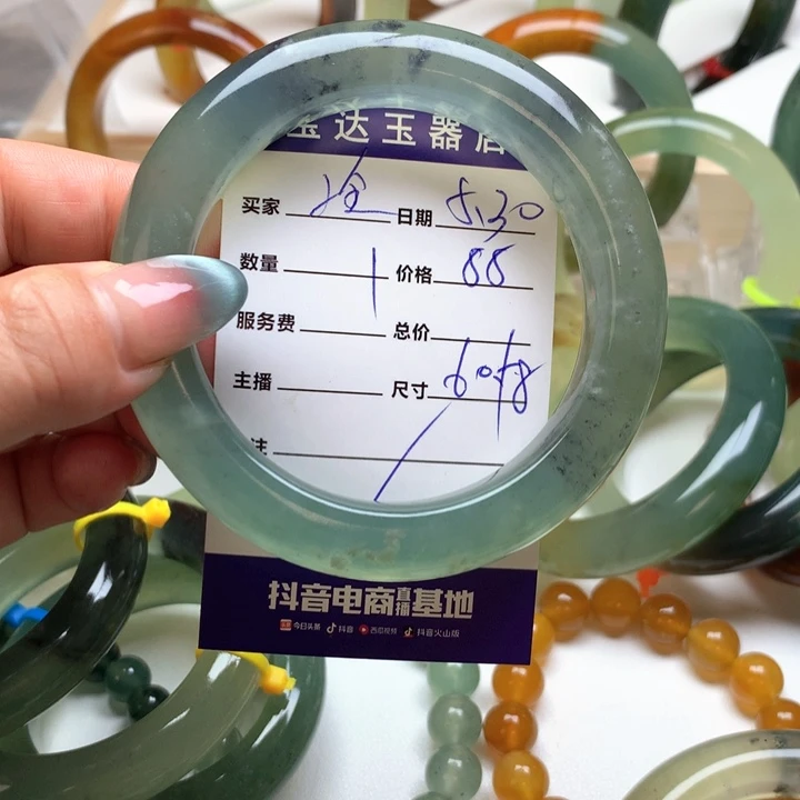 岫玉未镶嵌手镯冷**心