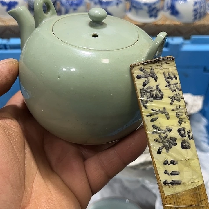 陶瓷茶玩榜第二十名
