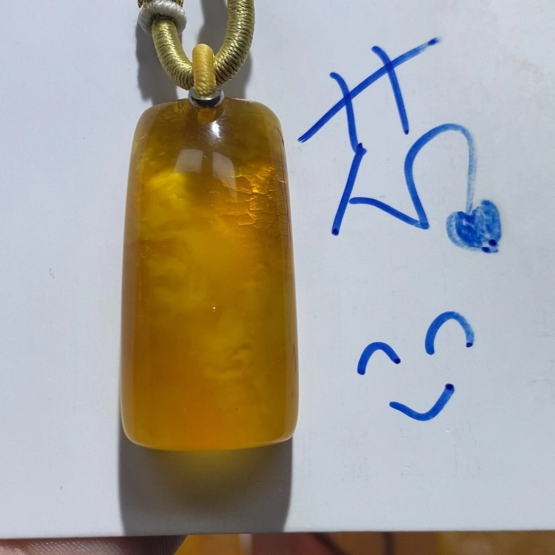 定制琥珀未镶嵌蜜蜡