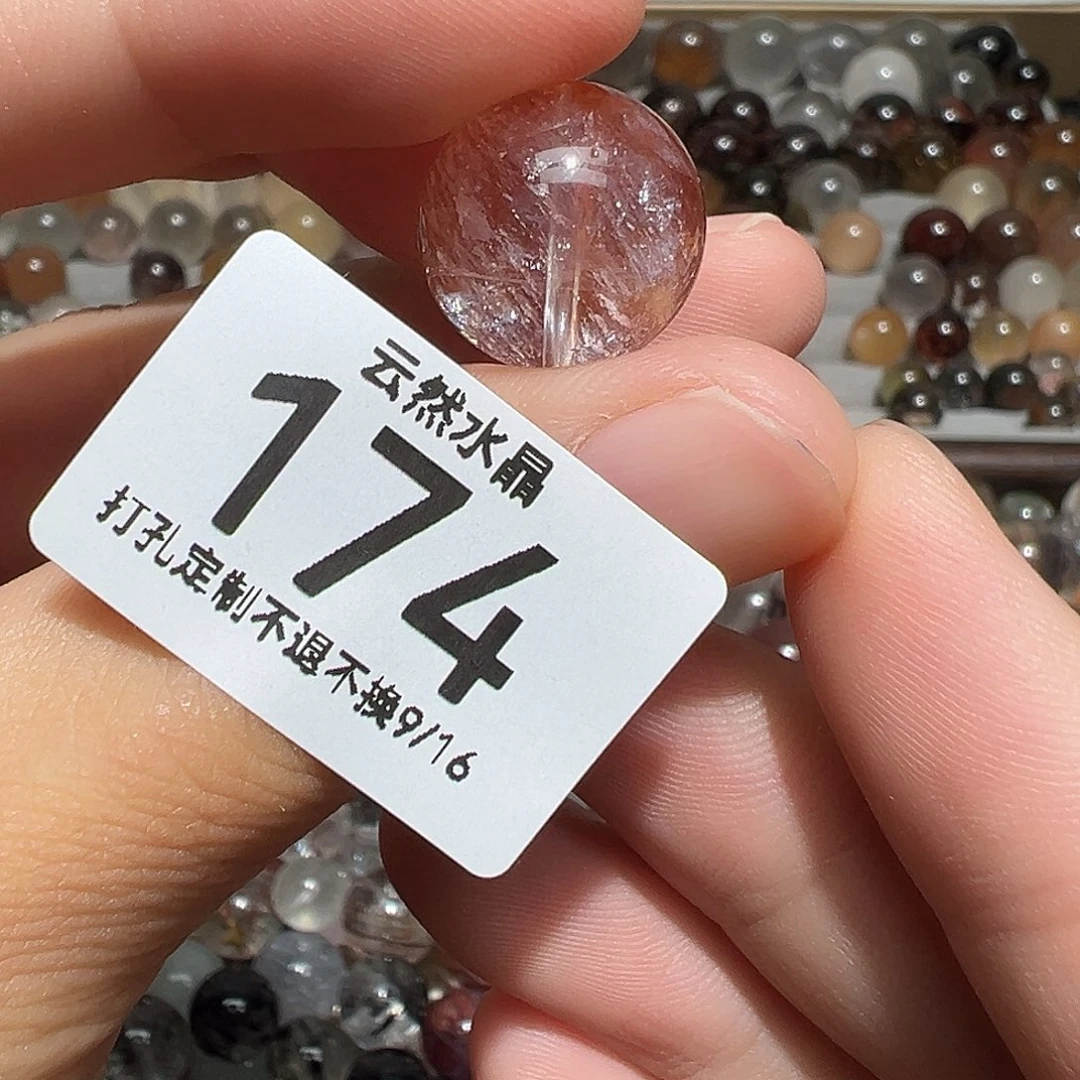 未镶嵌珠宝半成品水晶