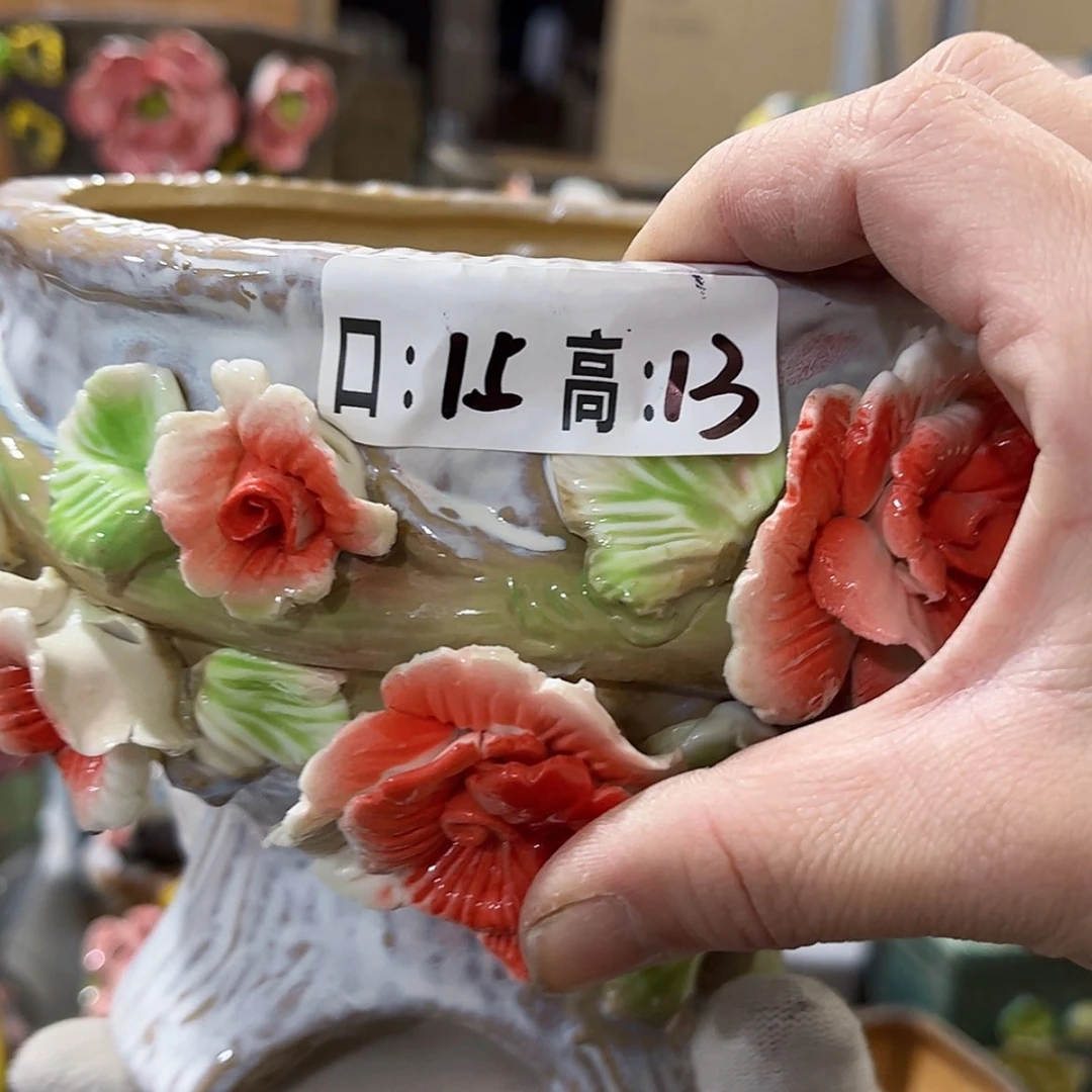 【闪购商品】红陶福利