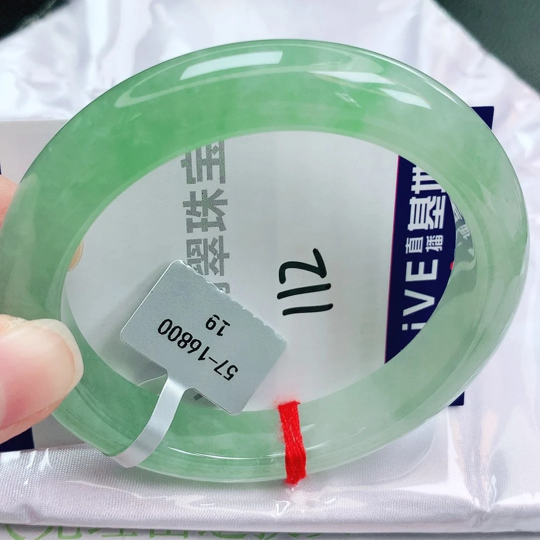 未镶嵌手镯翡翠缅甸天然A货翡翠手镯