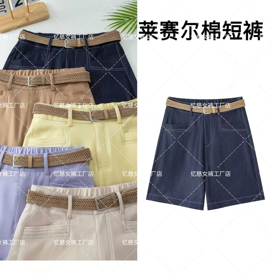 （送腰带）夏季新款欧若风女时尚宽松显瘦天丝牛仔直筒五分短裤7748
