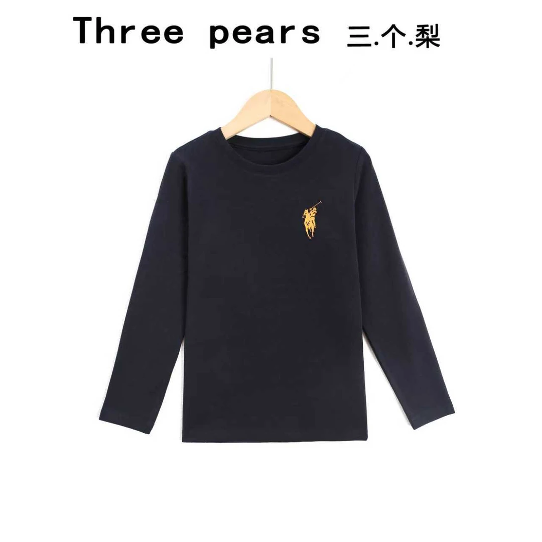 超柔棉儿童长袖1109