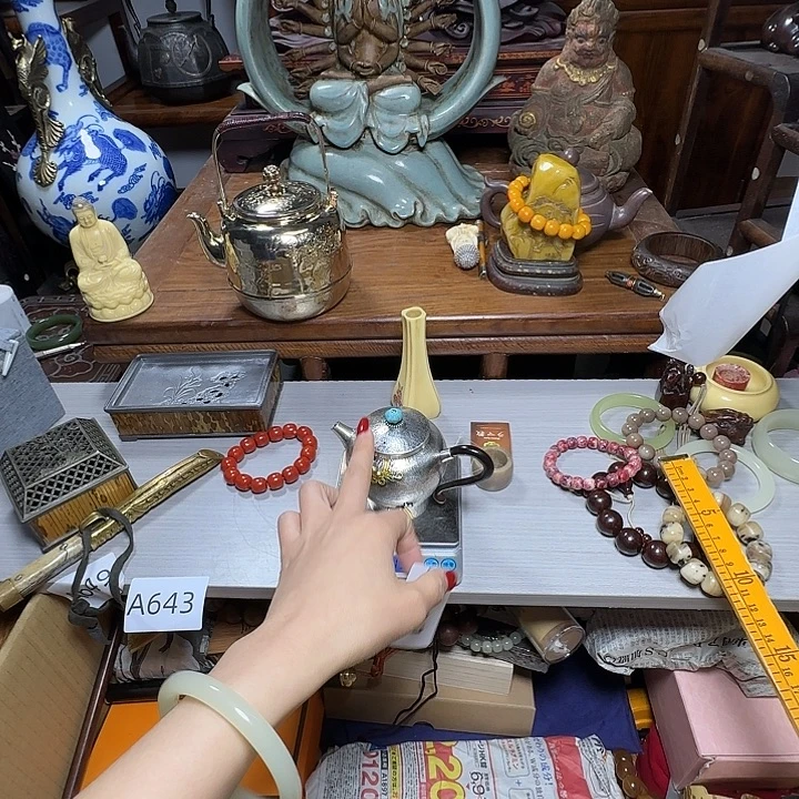 飞***阁吊坠凤眼菩提手串