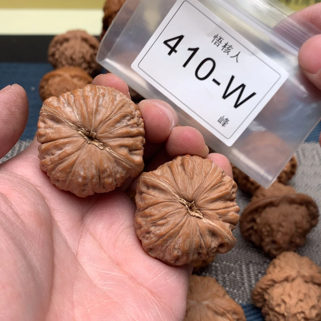 【闪购商品】文玩核桃吊坠十*铁锤40
