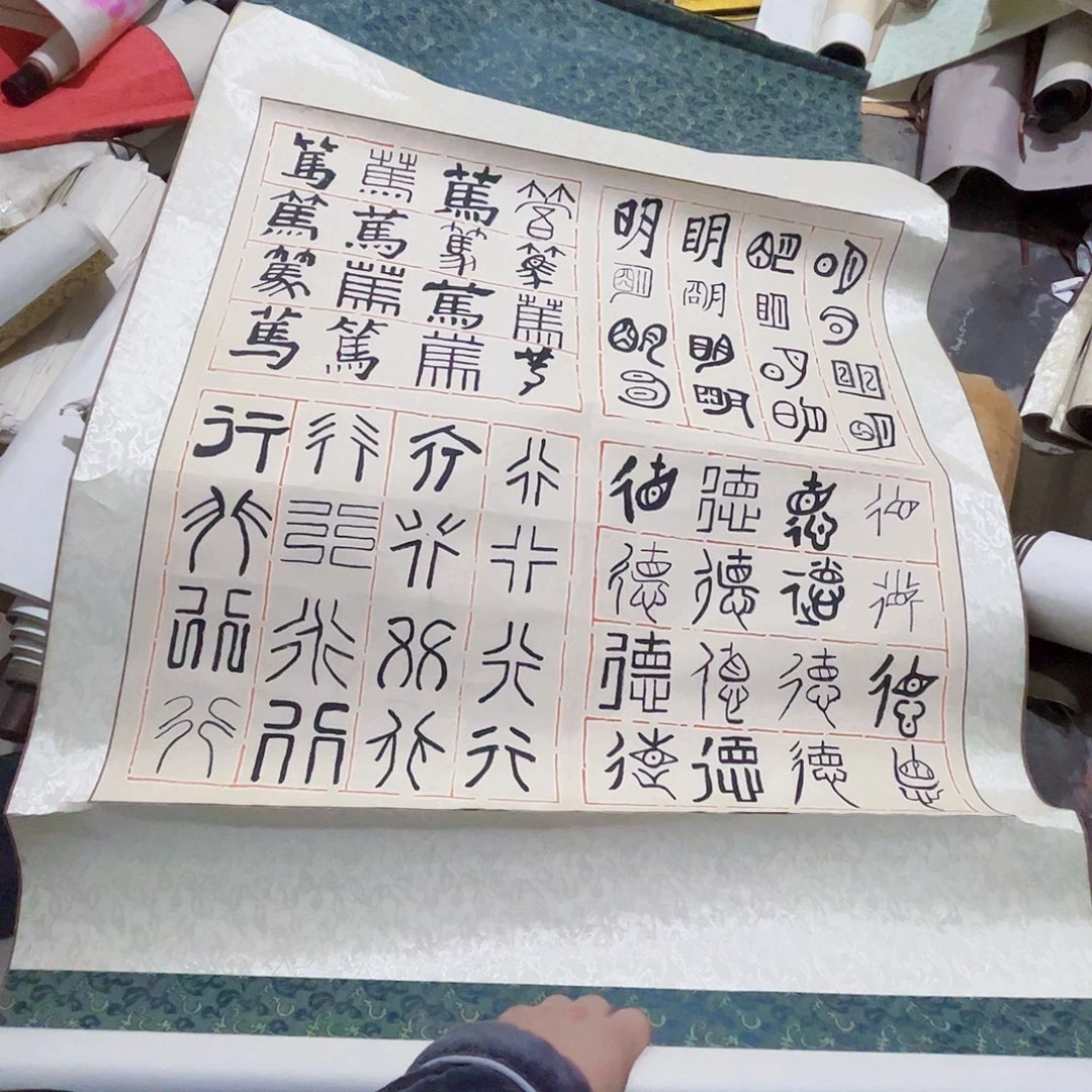 摆件，轴坏，破损，水渍都是正常的