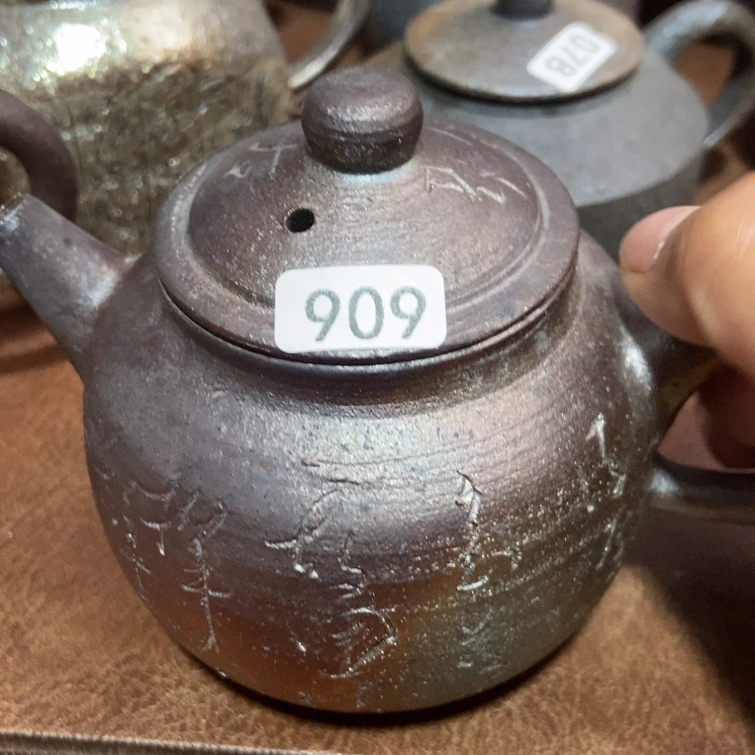 杯子用****3柴烧茶器福利瑕疵