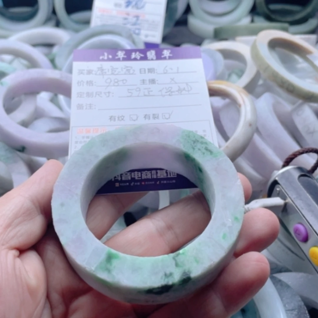 【闪购商品】定制翡翠翡翠手镯未镶嵌席****?