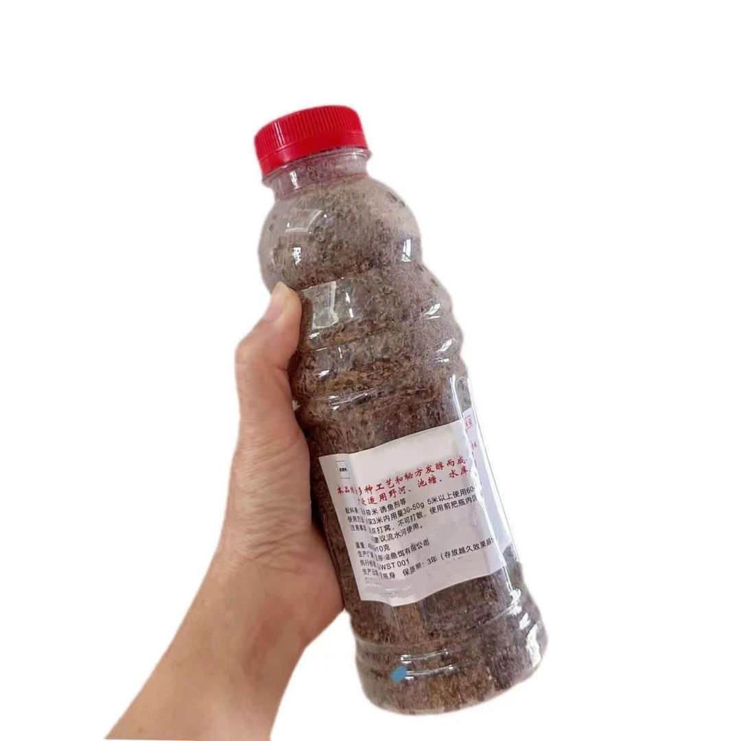 秋冬野钓打窝料黑坑饵料鲫鱼鲤鱼通用自制配方瓦斯特发酵酒米窝料