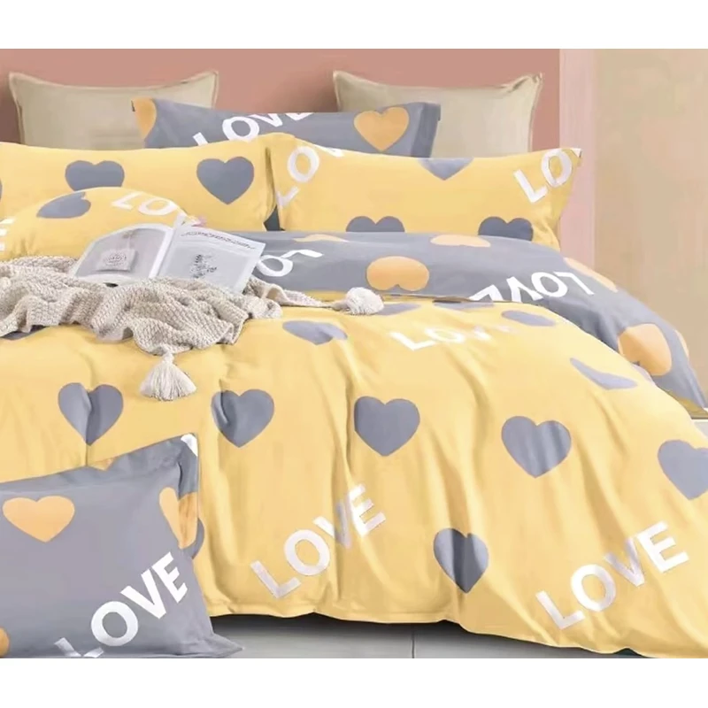 （辉煌一生黄床单）2米*2.3米双人床单±5厘米舒适柔软加密小斜纹