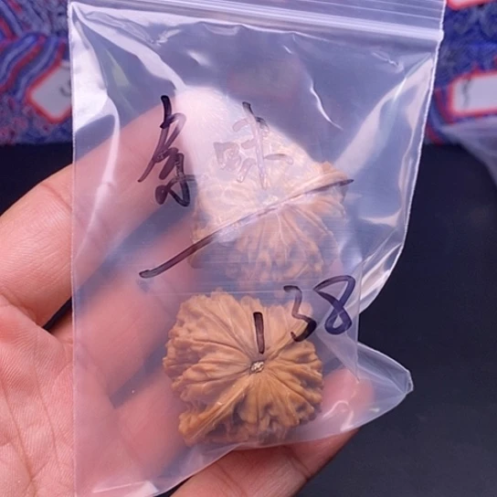 【闪购商品】吊坠文玩核桃余*