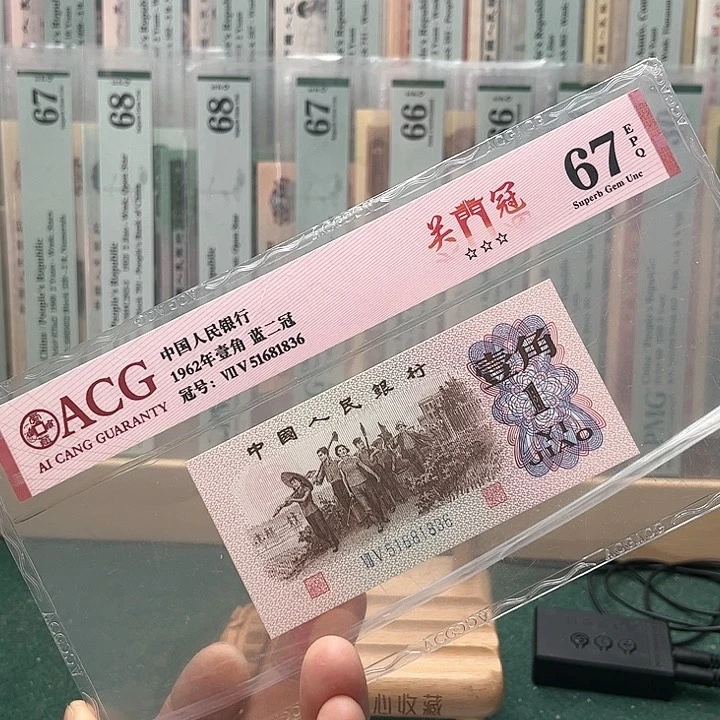 【闪购商品】67分蓝二关门75-51681836