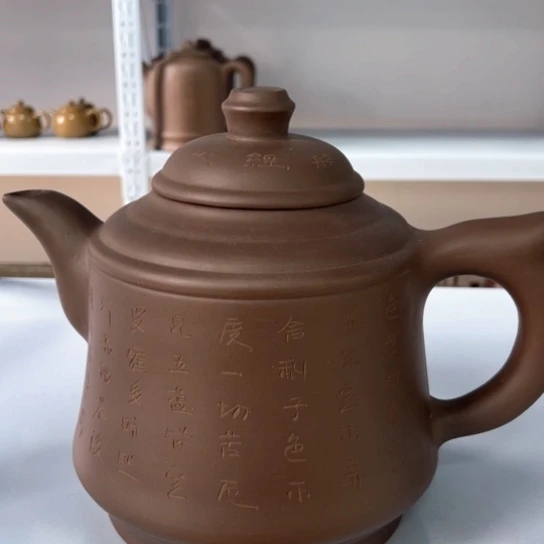 【闪购商品】紫砂茶壶紫砂壶等