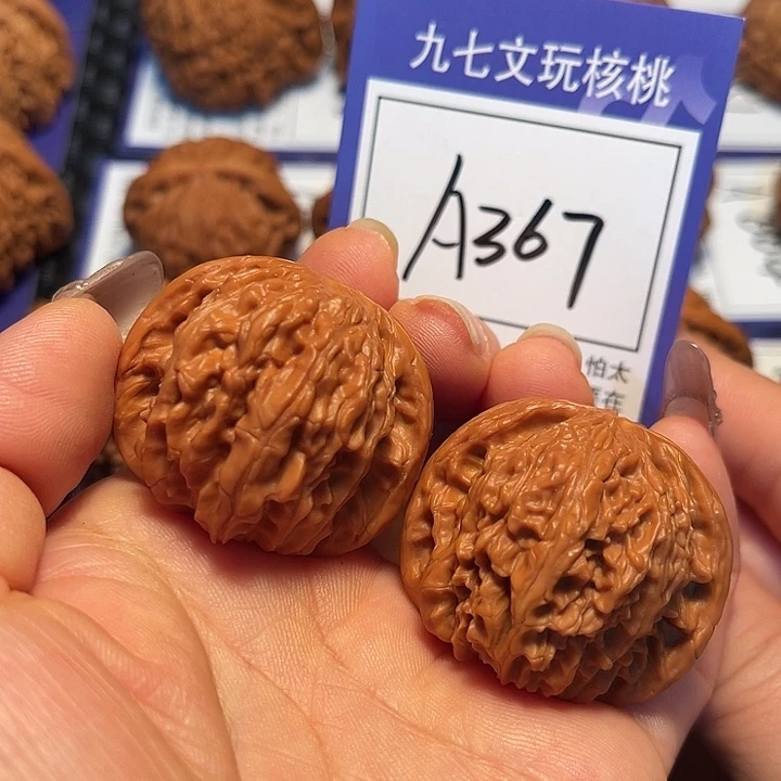 把件桃核39磨盘A367