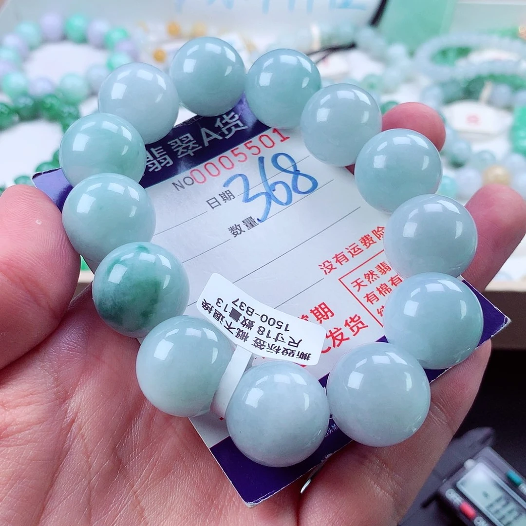 翡翠未镶嵌毛衣链知**乐