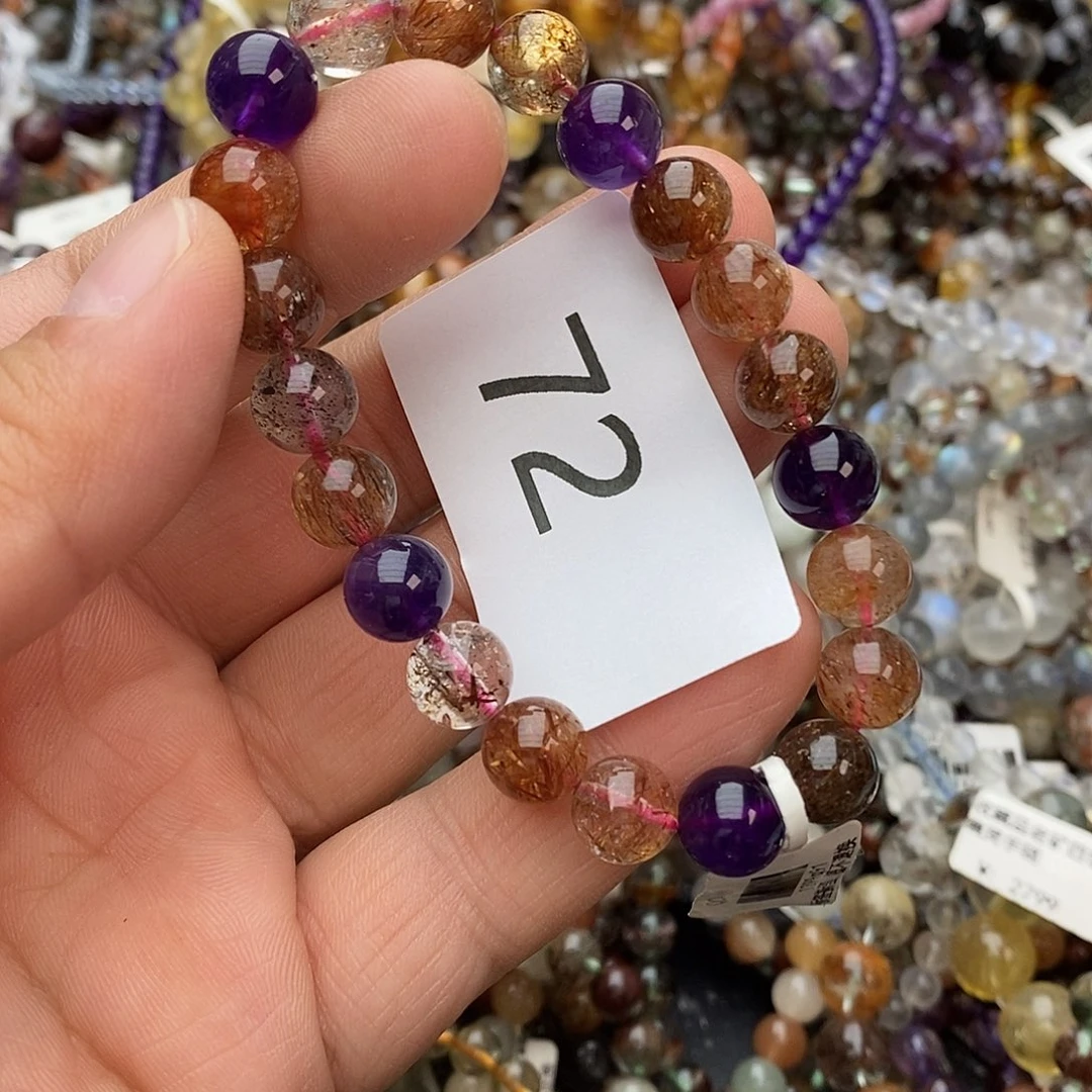 水晶手链未镶嵌手链