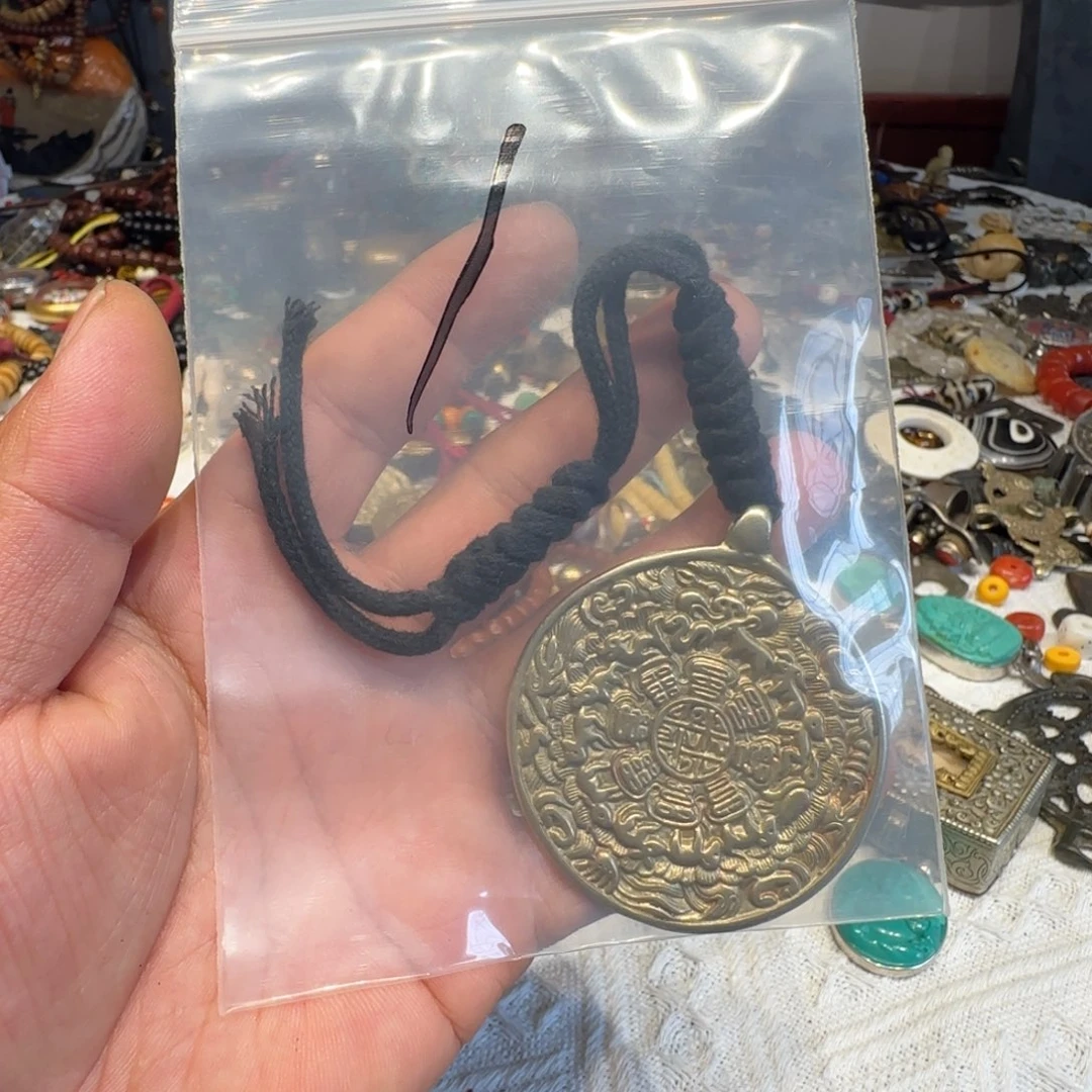 老老老老老老老老