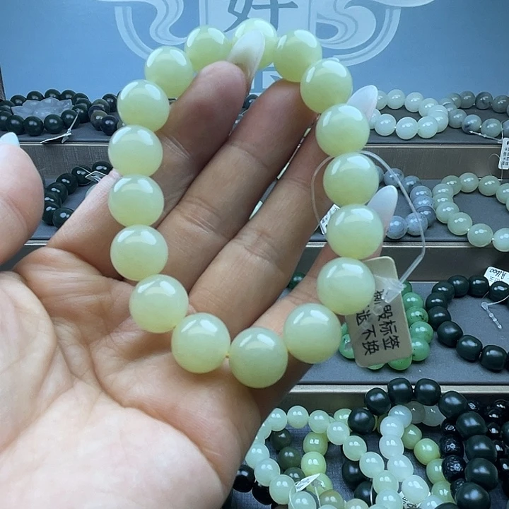 未镶嵌手链和田玉