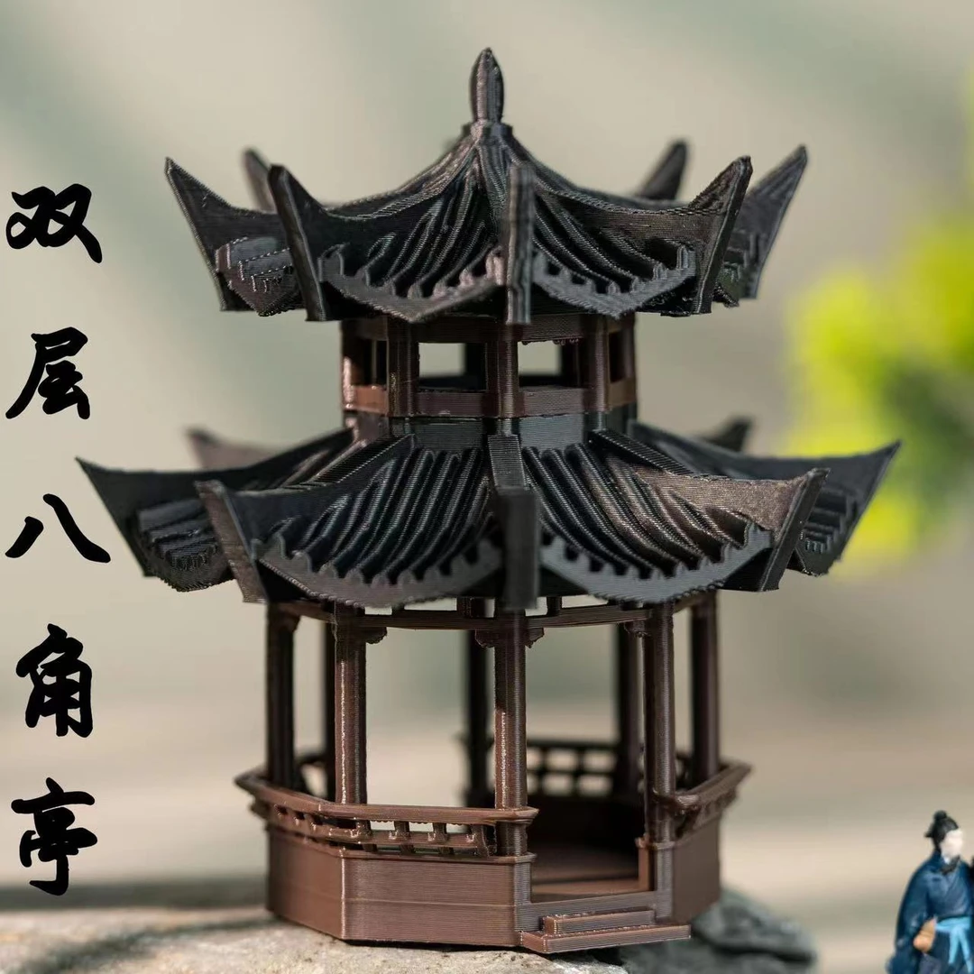 双层八角凉亭楼阁八角凉亭微景观3D打印鱼缸造景古建筑摆件