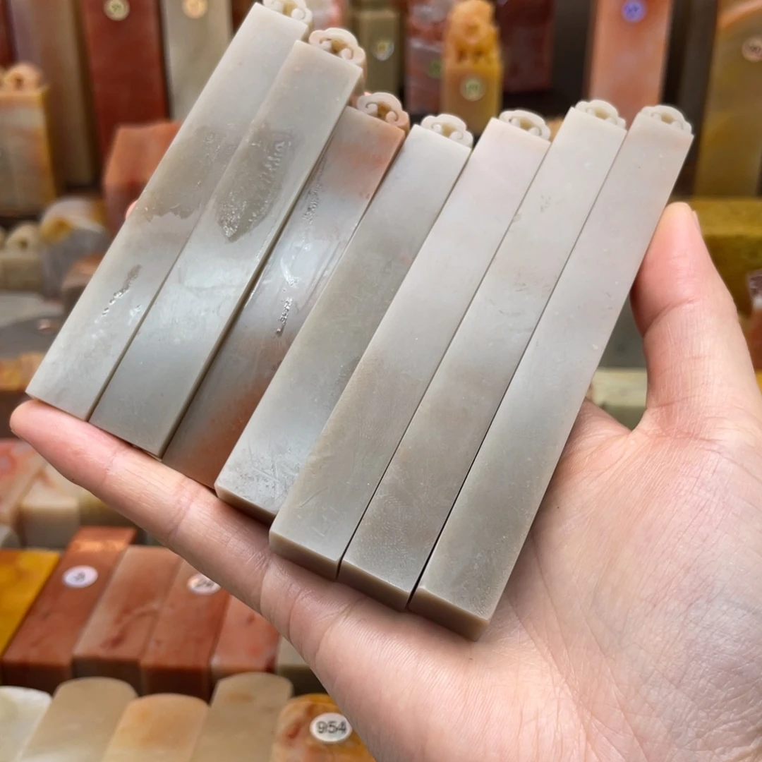 感***斋印石老挝石老挝石尺寸123