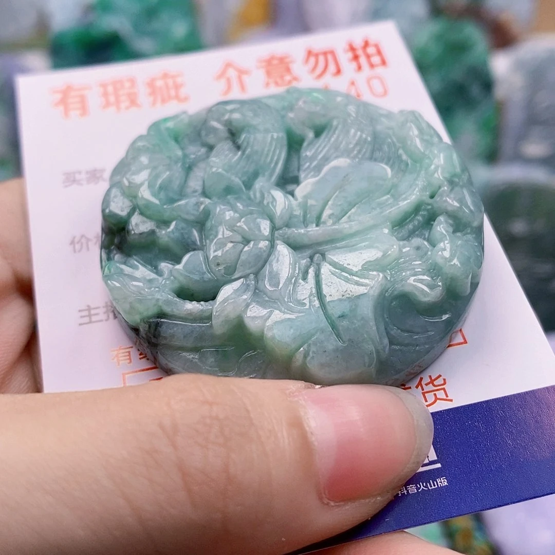 吊坠(不含链)未镶嵌翡翠