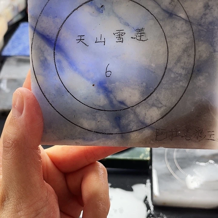 石英质玉未镶嵌手镯定制