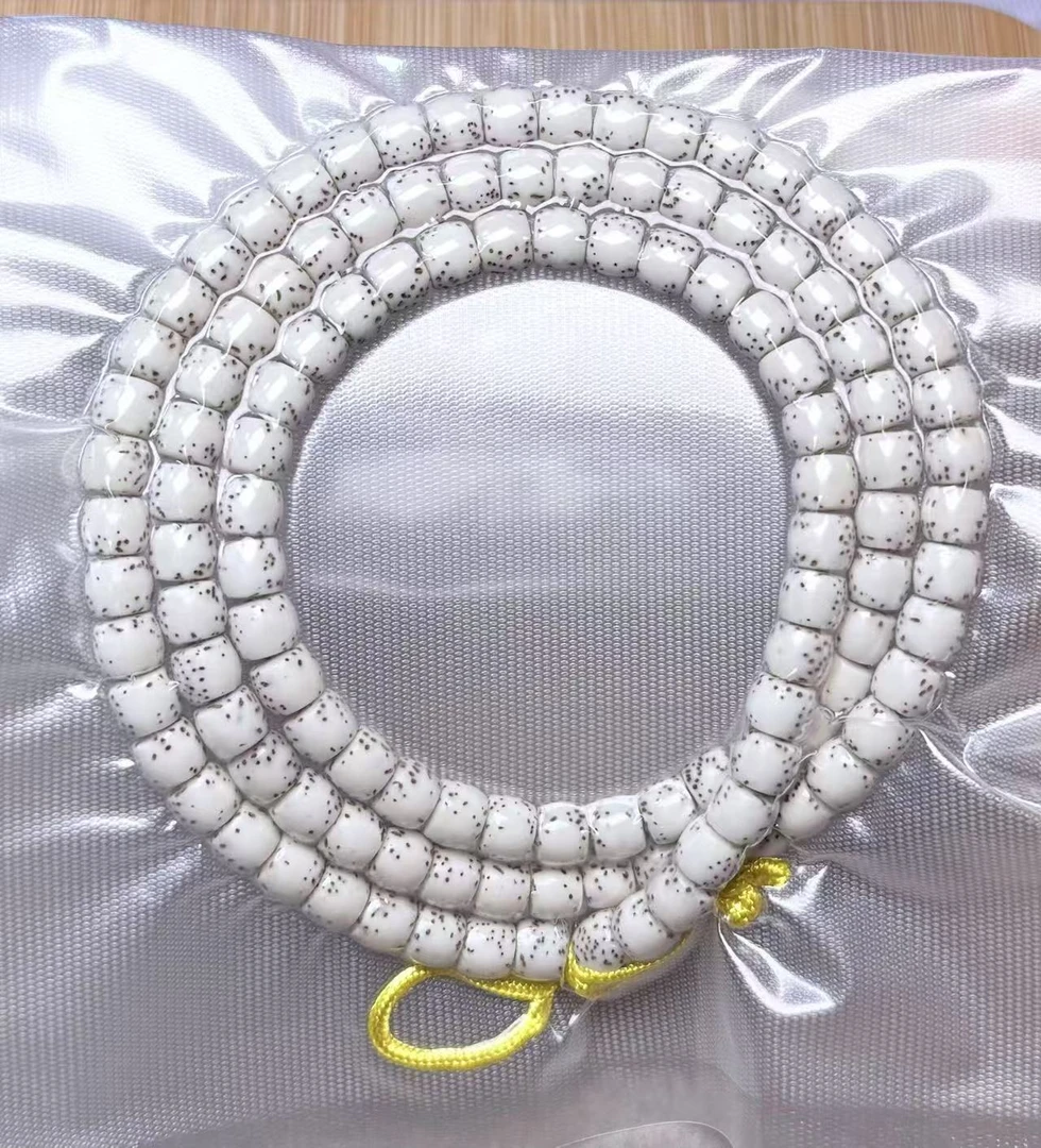 海南星月菩提原生态直切大留白高油高抛盘玩长串108颗【尺寸约7*6】