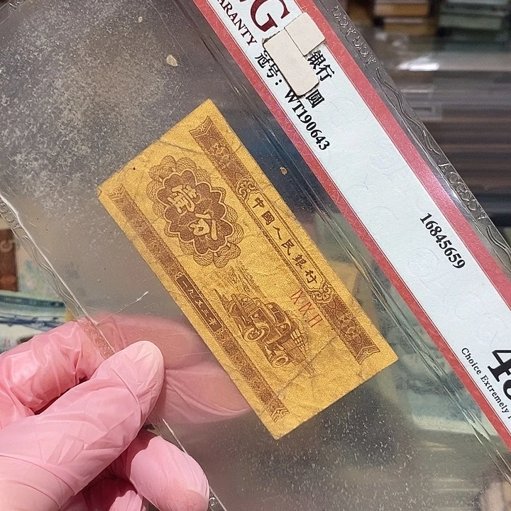 88888888闪购链接100