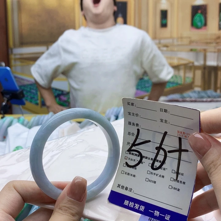 翡翠未镶嵌手镯9999……