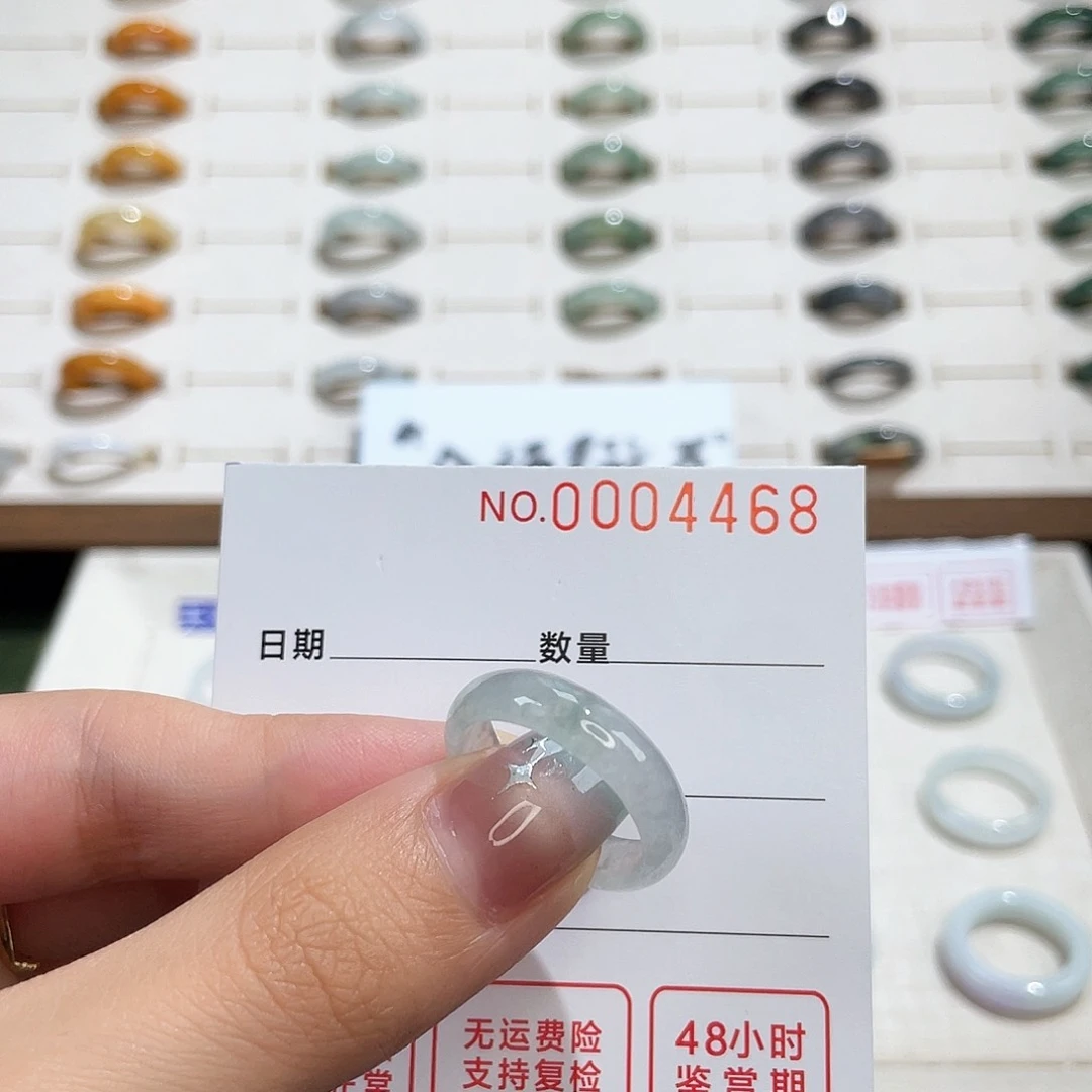 翡翠戒指未镶嵌港17.5 开播福利