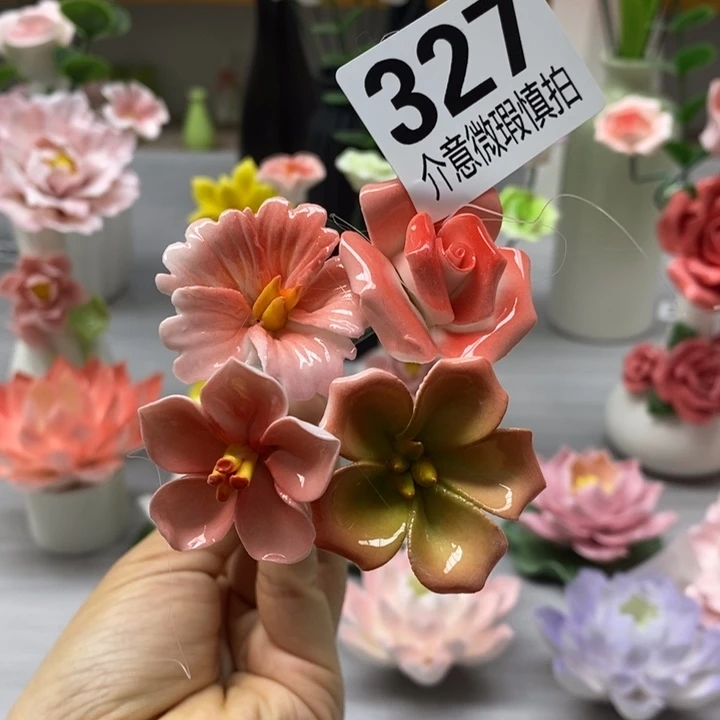 陶瓷陶瓷材料加工