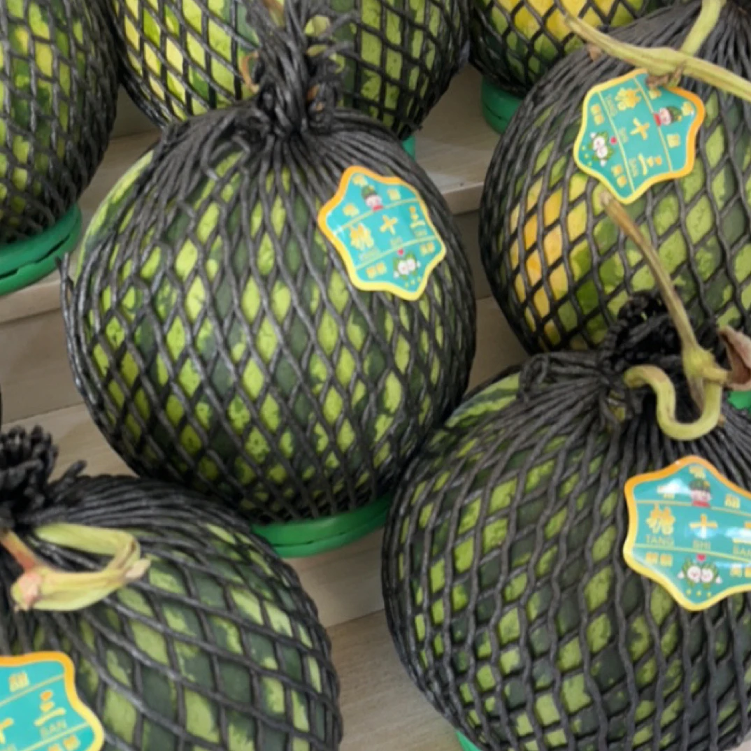 云南美都西瓜半个特价3.98/斤左右士100克云南省