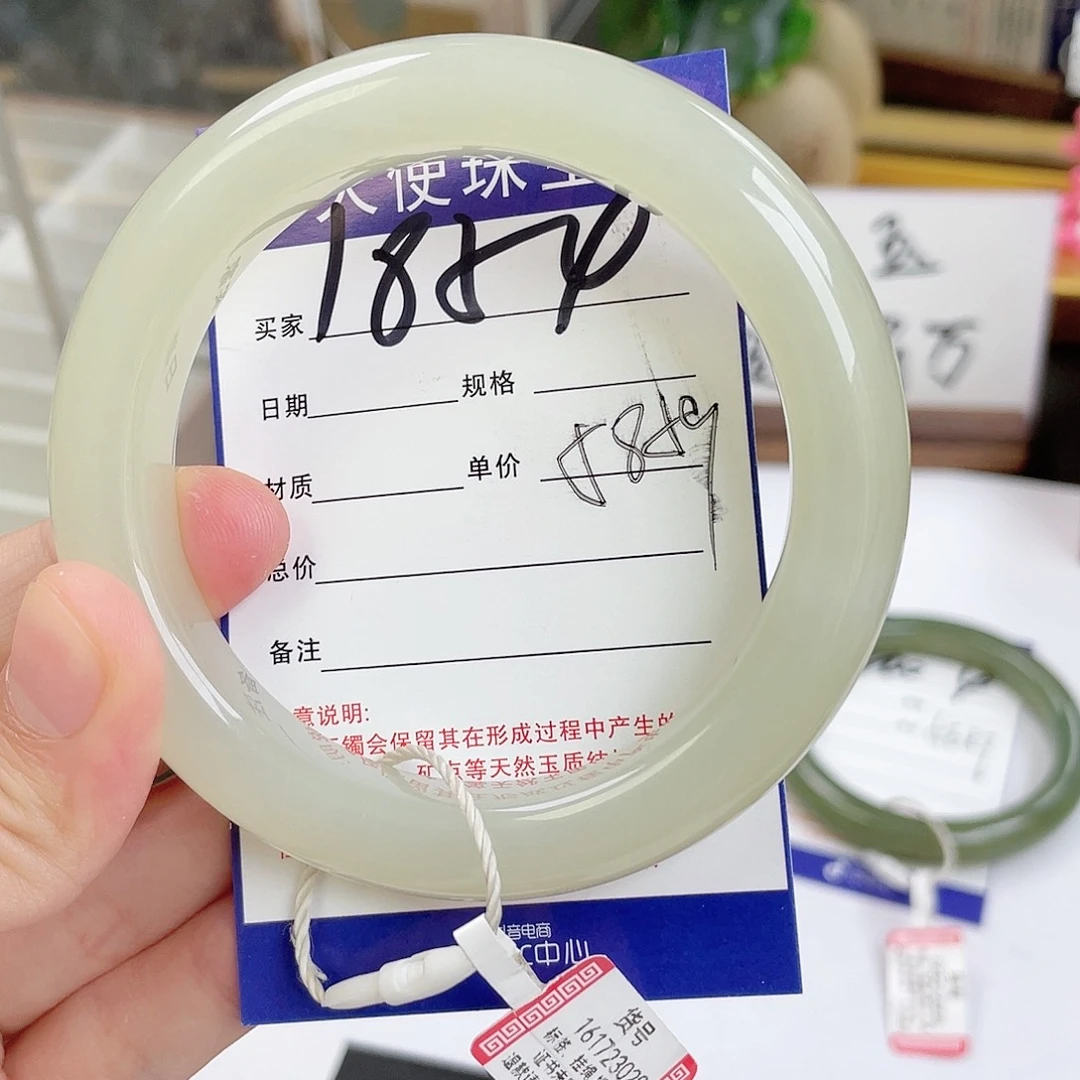 和田玉手镯未镶嵌