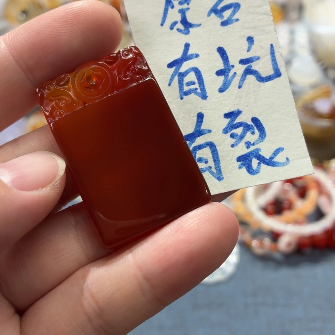 玛瑙/玉髓未镶嵌吊坠(不含链)