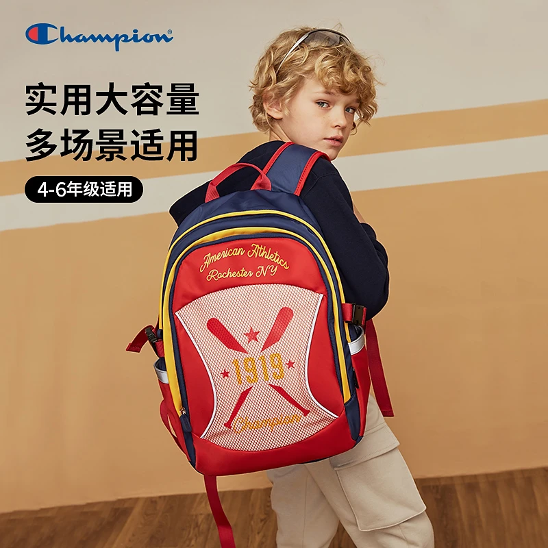 Champion冠军童装2024个性潮流校园小学生大容量双肩包书包24KL03