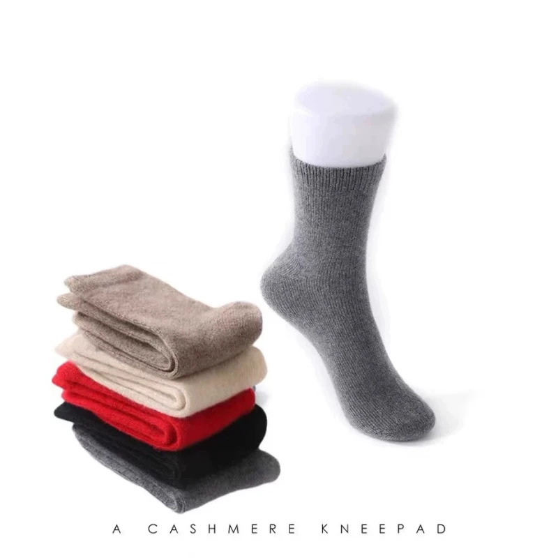 年货节福利款羊绒精仿超细腻袜子