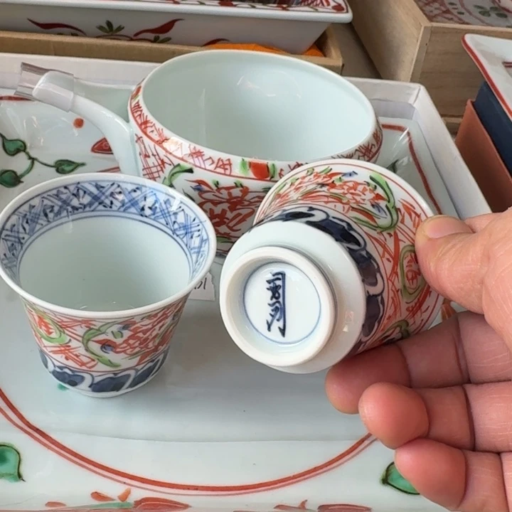 陶泥啊啊啊啊啊啊啊啊啊