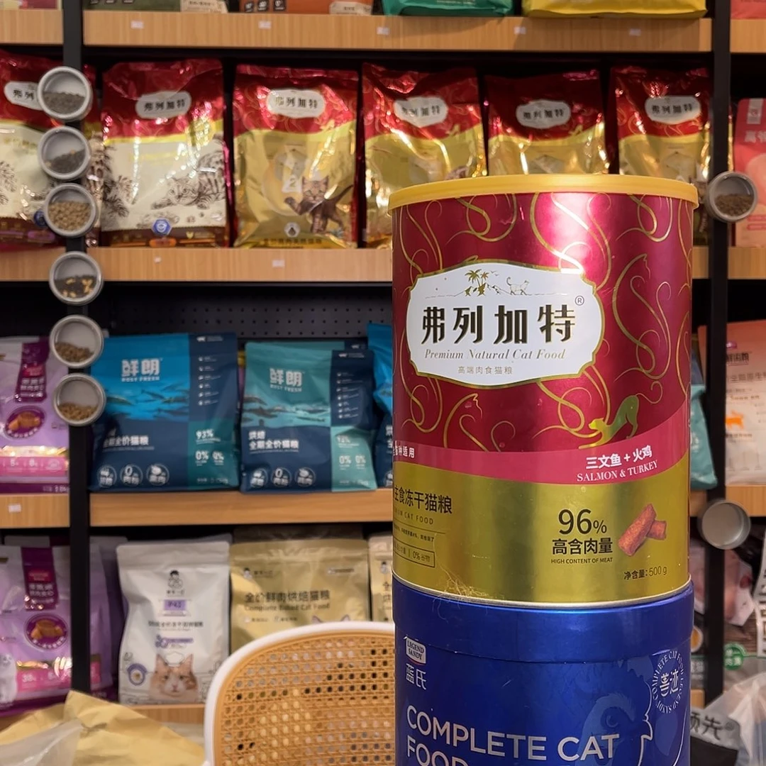 k***屿4袋0压乳膨化+蓝氏爆竹桶