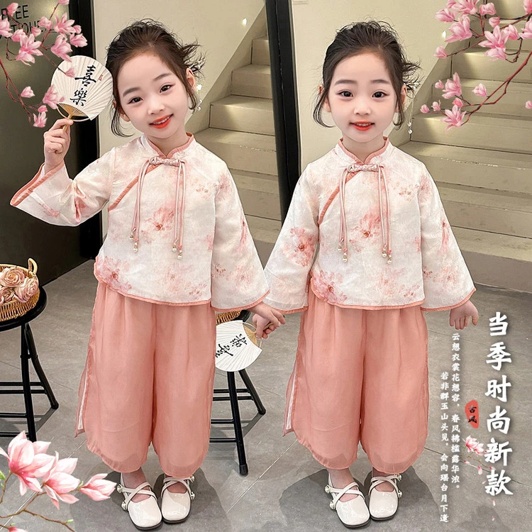 女童汉服春秋2025新款洋气儿童春季新中式套装女宝宝中国风两件套