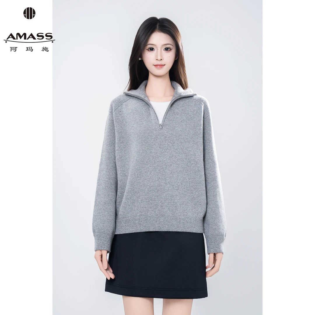 AMASS/阿玛施秋冬新款格雷系质感时尚复古立领套头针织衫女538085