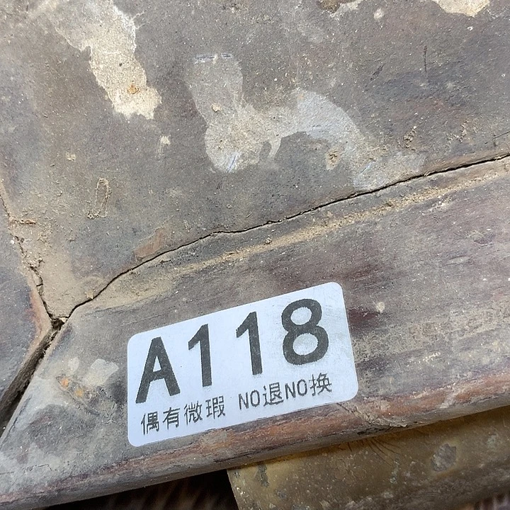 五***哥A118民俗老物件手工艺