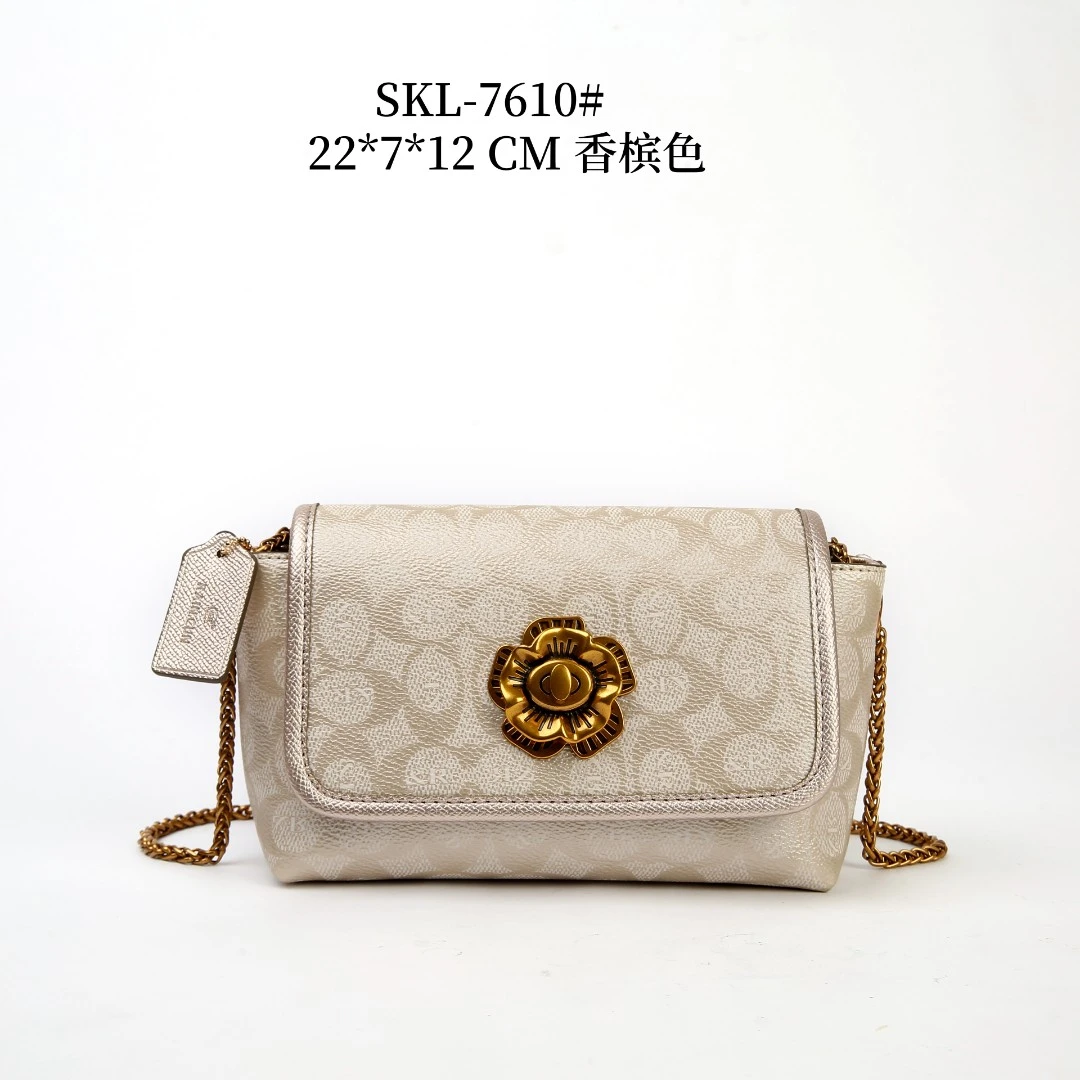 【艳姐甄选】SKL-7610-香槟色女士包包潮流美式度假风休闲夏季