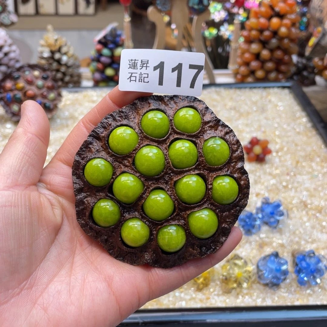 核桃木/黑胡桃（胡桃木）?*117