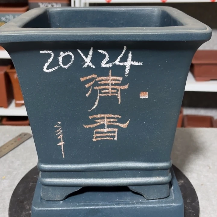 紫砂花盆宜兴紫砂