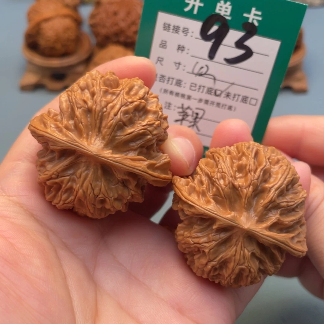 桃核吊坠文玩核桃