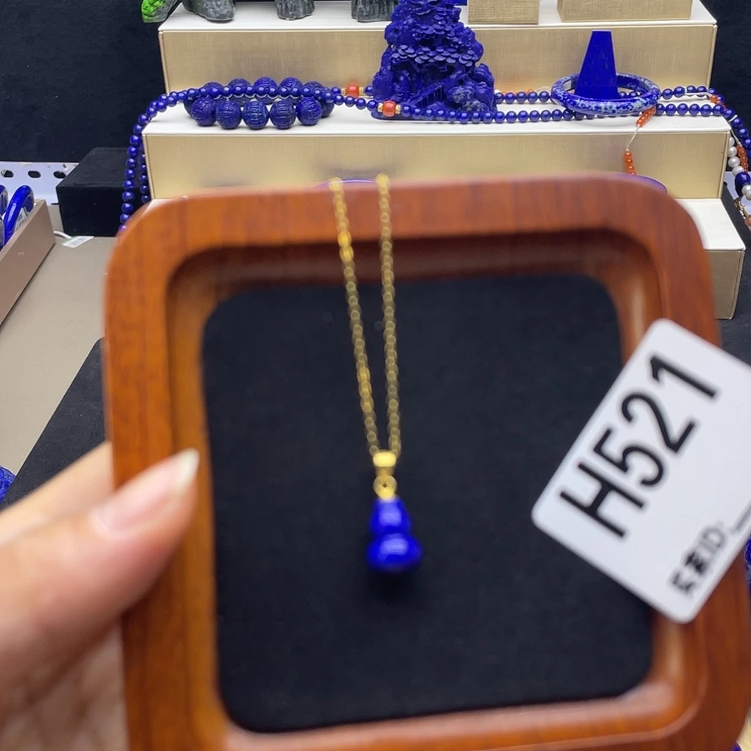 青金石银S925镀金镶嵌吊坠